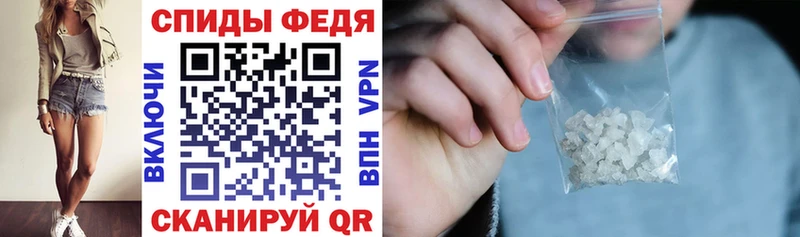 мега ONION  сайты даркнета наркотические препараты  Amphetamine Premium  Тавда 