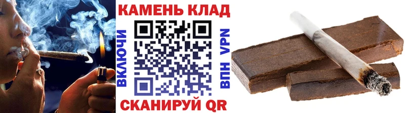 Гашиш hashish  купить наркотики сайты  Тавда 