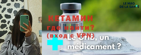 меф VHQ Ростов