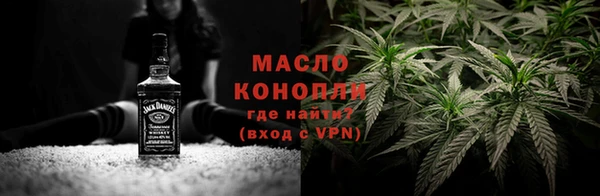 дживик Армянск