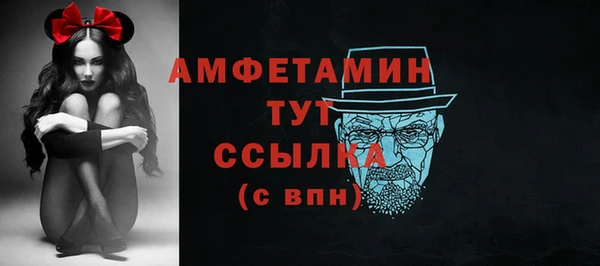 марки lsd Аркадак