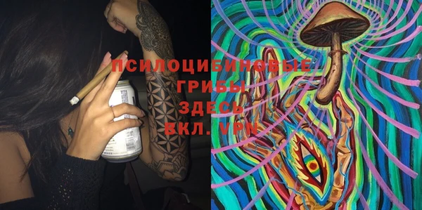 марки lsd Аркадак