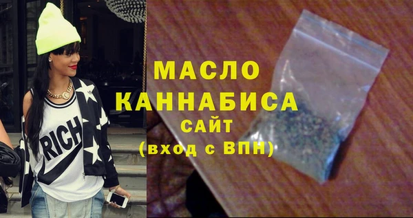 марки lsd Аркадак