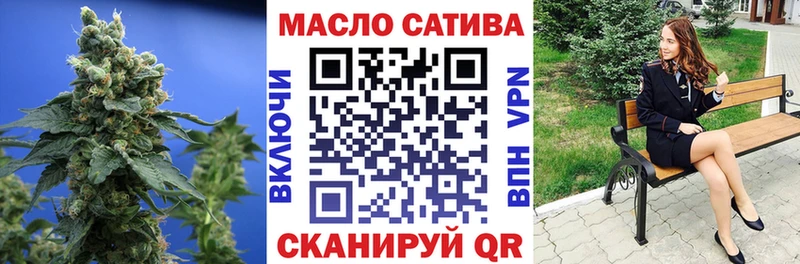 Дистиллят ТГК вейп с тгк  KRAKEN зеркало  Тавда 